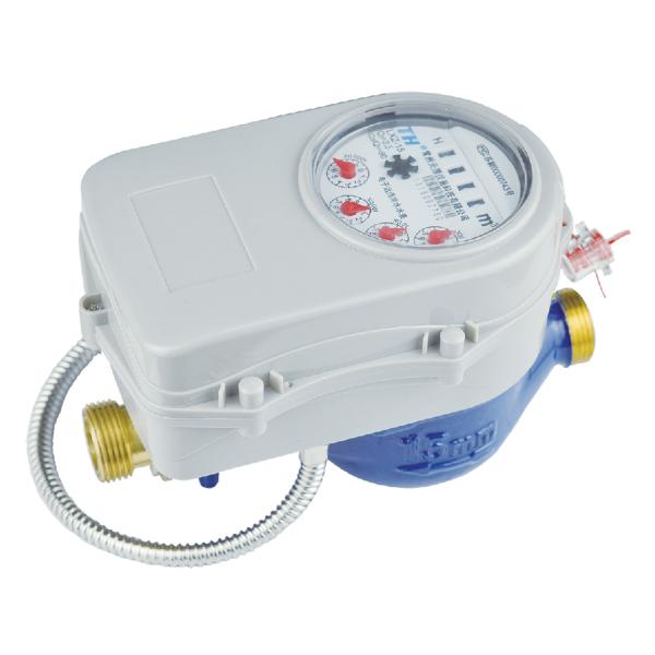 Buy Liquid Seal Hot Water Meter DN15mm With ISO 4064 For Municipal Water Supply at wholesale prices
