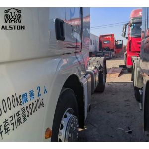 Sinotruk Sitrak G7 Used 4x2 Tractor Truck 480hp With Automatic Transmission