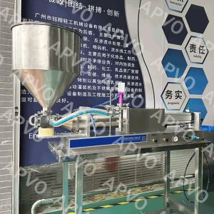 400BPH Semi Automatic Horizontal Filling Machine Tube Cream Cosmetic Filler