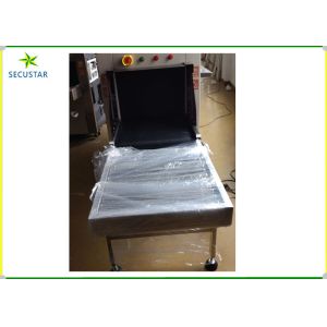 Max Load 175Kg Auto Scan X Ray Screening Machine With Extension trays For Court
