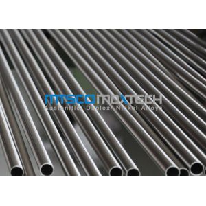Quality TP304 Cold Drawn Sanitray Tube Seamless for sale