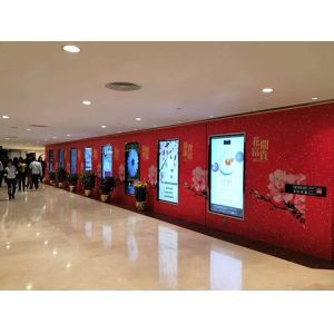 1920x1080 450cd/m2 55" Wall Mounted Digital Signage