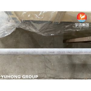 duplex steel u bend tubes sA789 s32205 S31803 heat treatment assurance