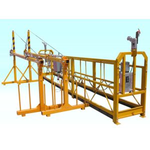 Quality ODM Steel Adjustable Cradle Yellow Suspended Working Platform for sale