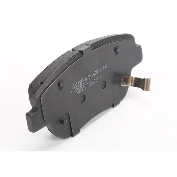 Buy NAO Ceramic / Metallic Rear Brake Pads  IATF16949 & ISO9001 System at wholesale prices