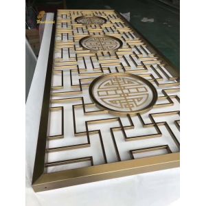 China Ss304 Stainless Steel Room Divider Golden Color Hairline Decoration Wall on sale