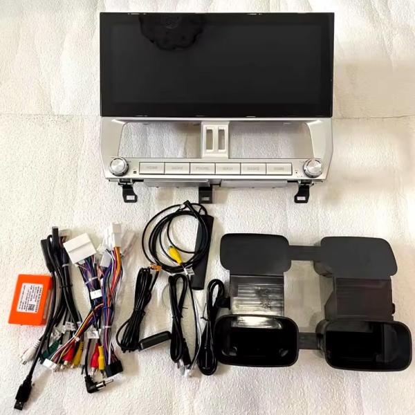 12.3'' Touch Screen Car Radio For Toyota Land Cruiser Prado 2018-2022