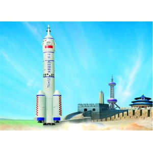 Aerospace Locomotive Sheet Metal Laser Cutting Machine Italian Technology