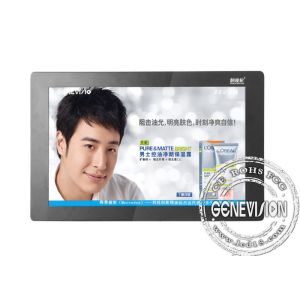 High Brightness 18.5 Inch Car Digital Signage Lcd Toughened Glass Panel