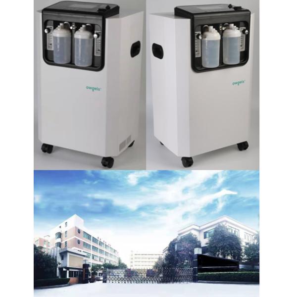 Buy 110/230VAC Medical Grade Oxygen Concentrator 10 Liter Per Minute With Nebulization at wholesale prices