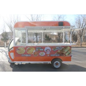 1 Gear Handy Dragonfly Tricycle Exceptional Durability and Performance