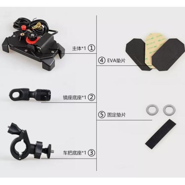 ODM Waterproof Motorcycle Phone Mount , Mobile Phone Bracket Holder