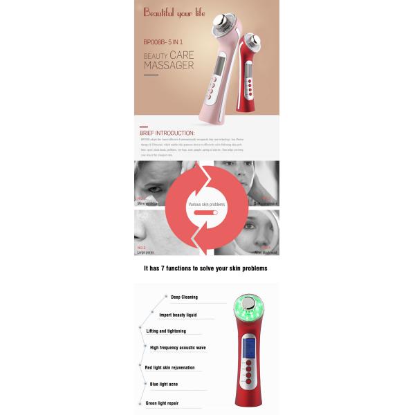 7 In 1 Photon And Ultrasonic Beauty Machine , Ultrasonic Facial Cleanser Machine