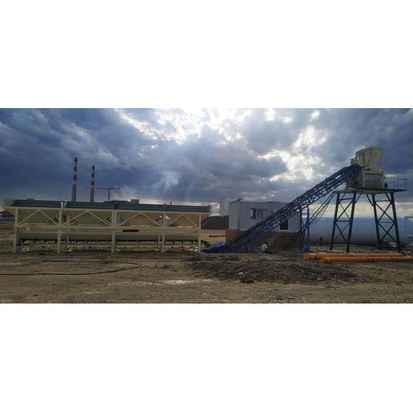 Buy 1200L Frequency Concrete mixer machine PLD1600 JS750 Cement 500kg at wholesale prices