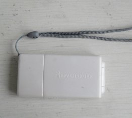 Solar mobile phone charger