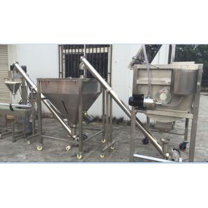 Vibrational 100L Hopper Feeder Machine , Dustproof Hopper Belt Conveyor