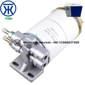 ISUZU 700P 4HK1 NPR75 Diesel Grid 8980959800 1117210-P301