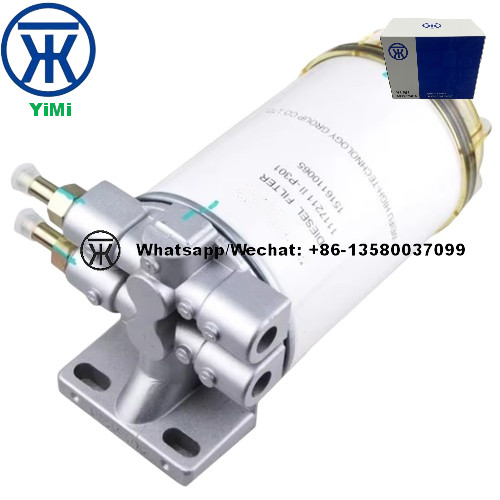 ISUZU 700P 4HK1 NPR75 Diesel Grid 8980959800 1117210-P301