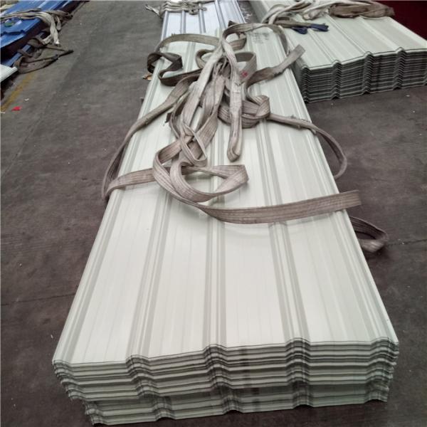 Buy 840-0.4mm Huaguan ivory white corrugated roof sheets with 55% AZ warehouse and factory at wholesale prices