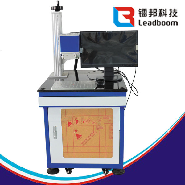 Buy 100 Watt Onling Marking Small Laser Engraving Machine For Stone Materials at wholesale prices