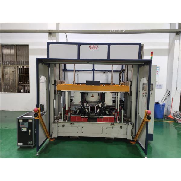 Buy Infrared Hot Press Coating Machine Automatic Hot Press Machinery 400x400mm at wholesale prices