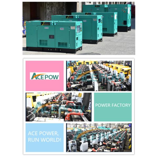 30KVA 25KW 1500 RPM Single Phase Silent Generator