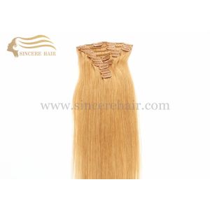 Quality 50 CM Clip In Hair Extensions for sale - 20&quot; Straight 9 PCS 100 Gram Clips-In Remy Human Hair Extensions for Sale for sale