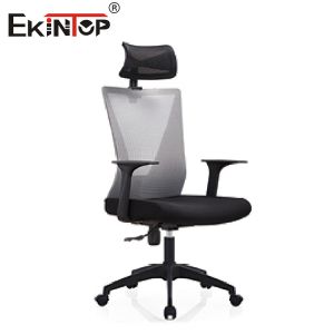 Gray Swivel Ergonomic Mesh Office Chair Adjustable Height