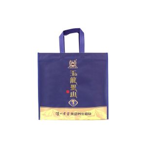 High quality non woven bag wholesale with logo
