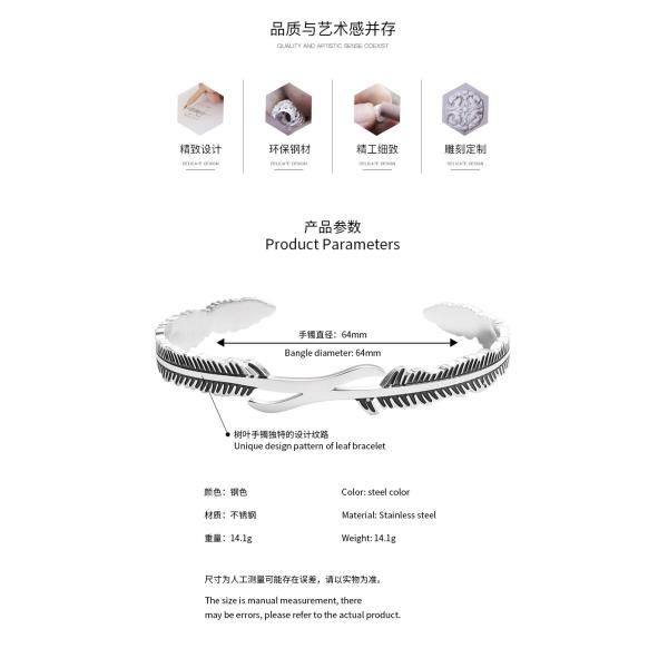 Fashion feather titanium steel bracelet female C-shaped open stainless steel jewelry cross-border gift wholesale
