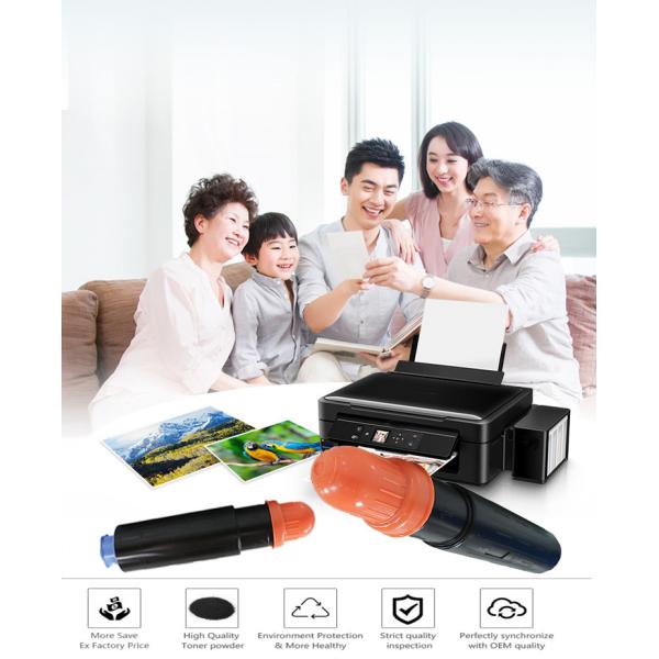 9634A003AA Canon GPR-16 Copier Toner Cartridge For Canon iR 3035 ir3245