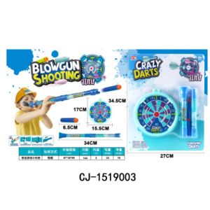 Educational Toys For Kindergarten Mouth Blowing Shooting Gun With Foam Bullets