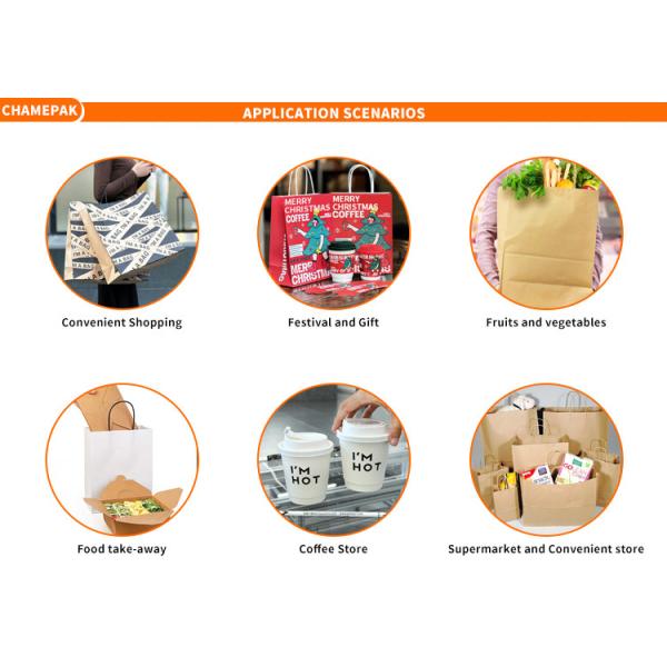 Customizable Biodegradable Kraft Paper Mailing Bags For Clothing