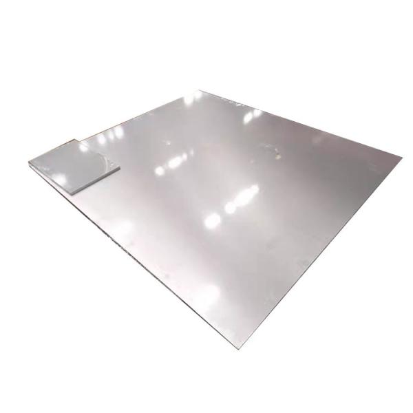 Temper Aluminium Sheet Aluminum Plate Newest Price Custom Alloy High Quality Metal Flat Plate Trump -aluminum Sheet Is A