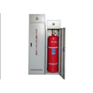 70L FM200 Fire Fighting System For Computer Room Library