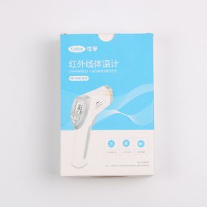 Customizable Temperature Gun Paper Box Electronics Gadgets Packaging Box With