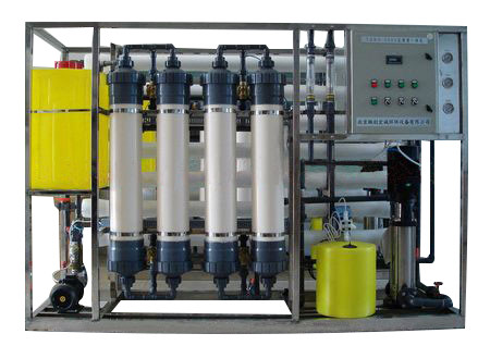 Buy Ultrafiltration Mineral Water Treatment Plant For Drinking Water at wholesale prices