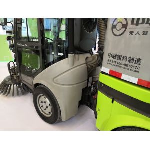 Rotational Moulding Mould For Ground Washing Machine