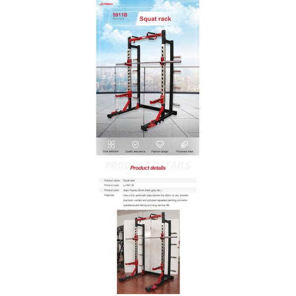 Multi Station Body Fit Commercial Power Squat Rack With Logo Customized