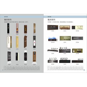 Five Star Hotel Door Number Electronic Door Plate