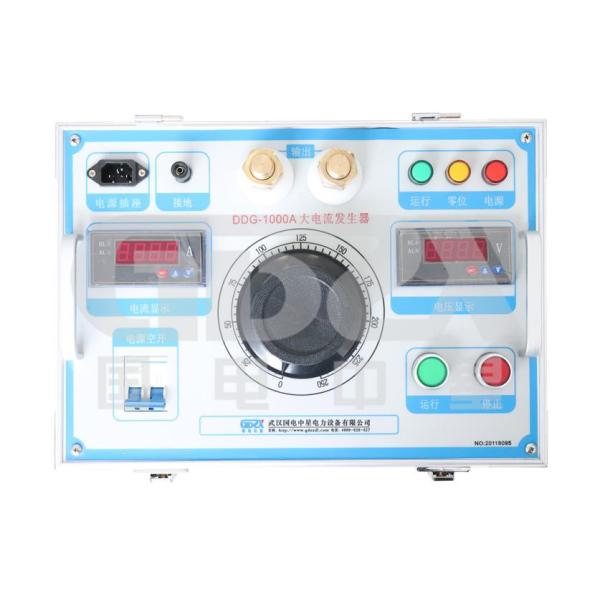DDG Programmable Portable Multifunctional Large Current Generator 3~60kvA