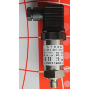 Quality Diffusion silicon Pressure Transmitter HPT-6DS for sale