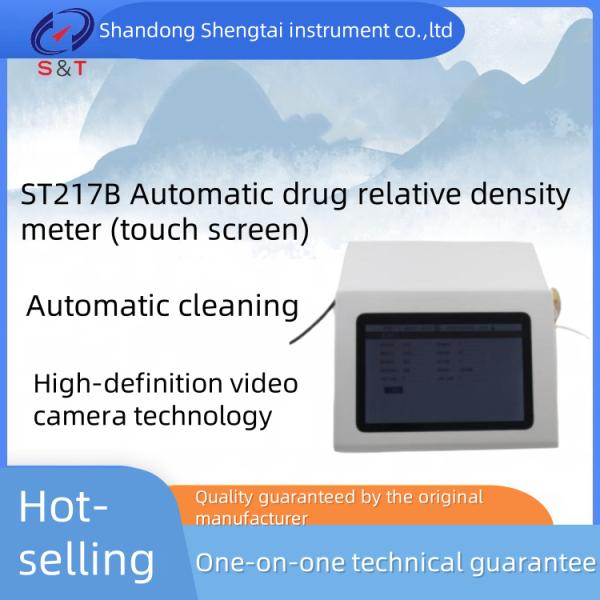 High-Performance Pharmaceutical Testing Instruments with Automatic Sampling and