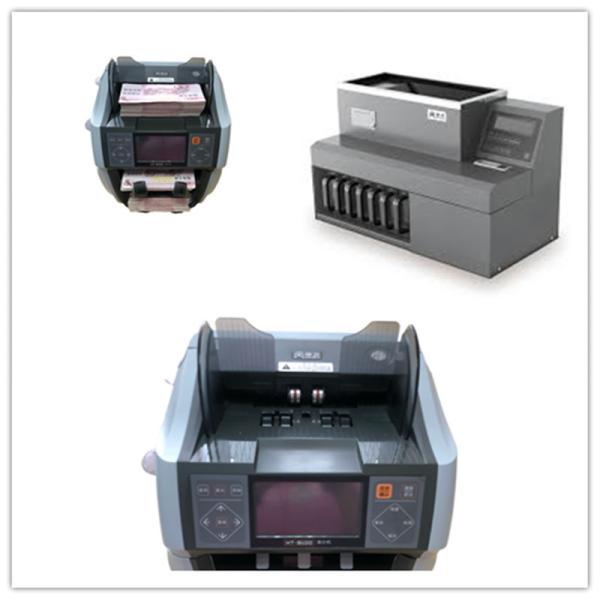 Buy MOP CNY KPW VND Mixed Denomination Currency Counter Cash Sorter Machine at wholesale prices