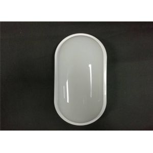 Security Forecourt Led Outdoor Wall Lights , 15W Bulkhead Tri-Proof Wall