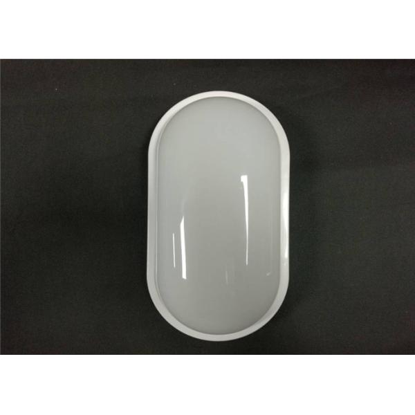 Security Forecourt Led Outdoor Wall Lights , 15W Bulkhead Tri-Proof Wall