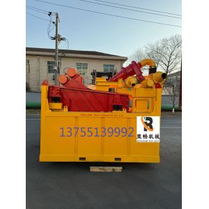 Yellow Mud Recovery System Directional Drilling Mud Recovery Machine