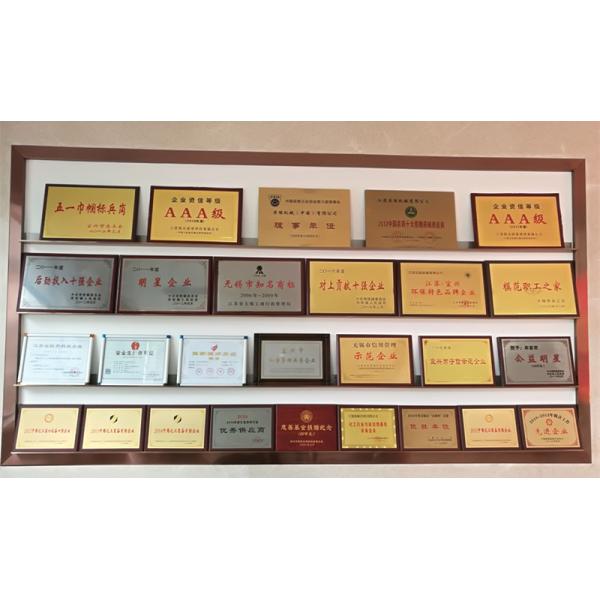 Stainless Steel 304 Vertical Pressure Leaf Filter 2m2 Filtration Area