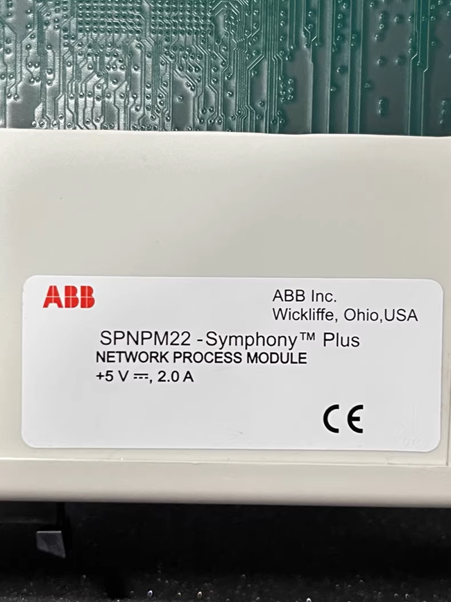 SPNPM22 ABB Network protection module Intelligent protection Flexible configurat