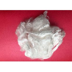 Quality 1.5D ~ 5D Flame Retardant Viscose Staple Fibre Multiple Colour Good Flexibility for sale